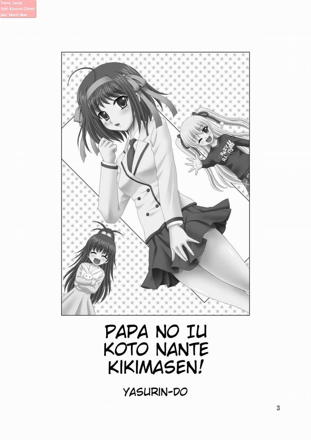 Papa no Iu Koto Nante Kikimasen! (Papa No Iu Koto Wo Kikinasai) 1 trang 3