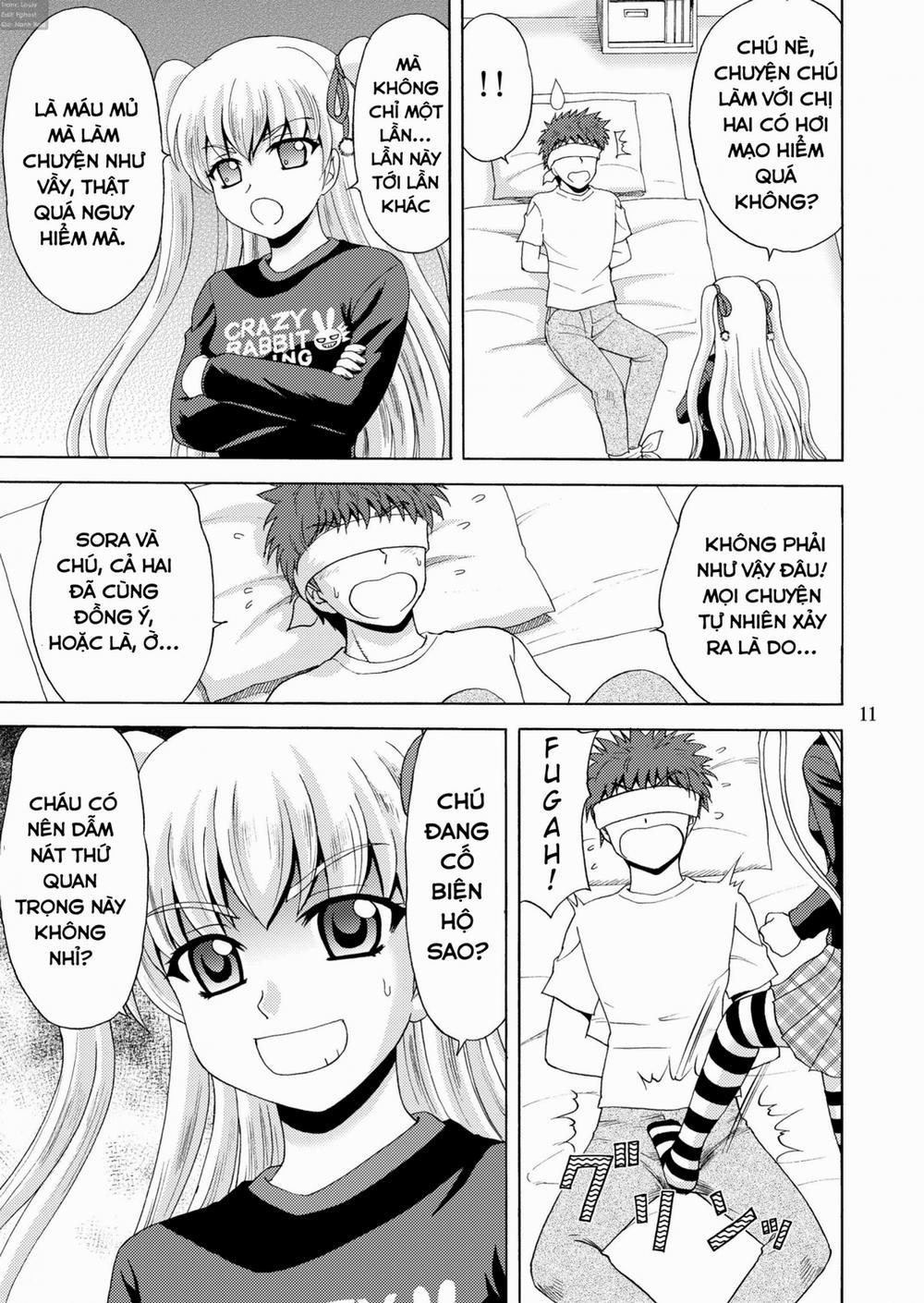 Papa no Iu Koto Nante Kikimasen! (Papa No Iu Koto Wo Kikinasai) 2 trang 11