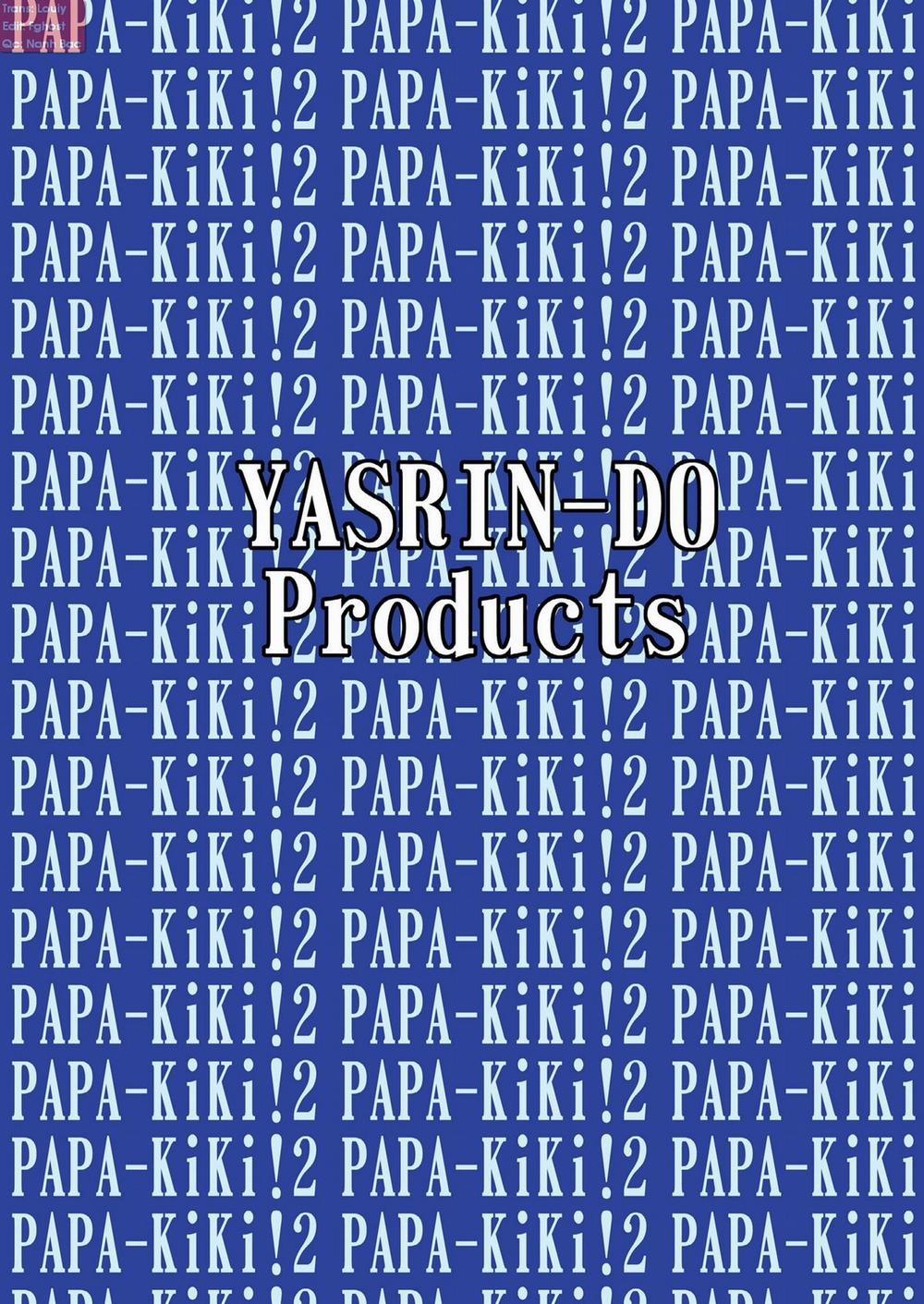 Papa no Iu Koto Nante Kikimasen! (Papa No Iu Koto Wo Kikinasai) 2 trang 31