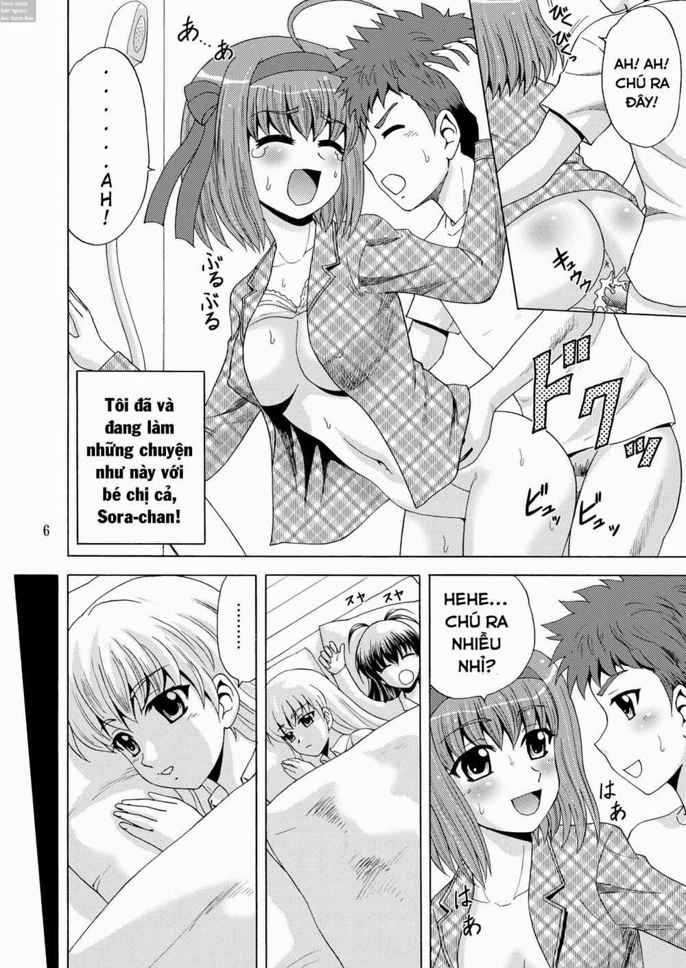 Papa no Iu Koto Nante Kikimasen! (Papa No Iu Koto Wo Kikinasai) 2 trang 6