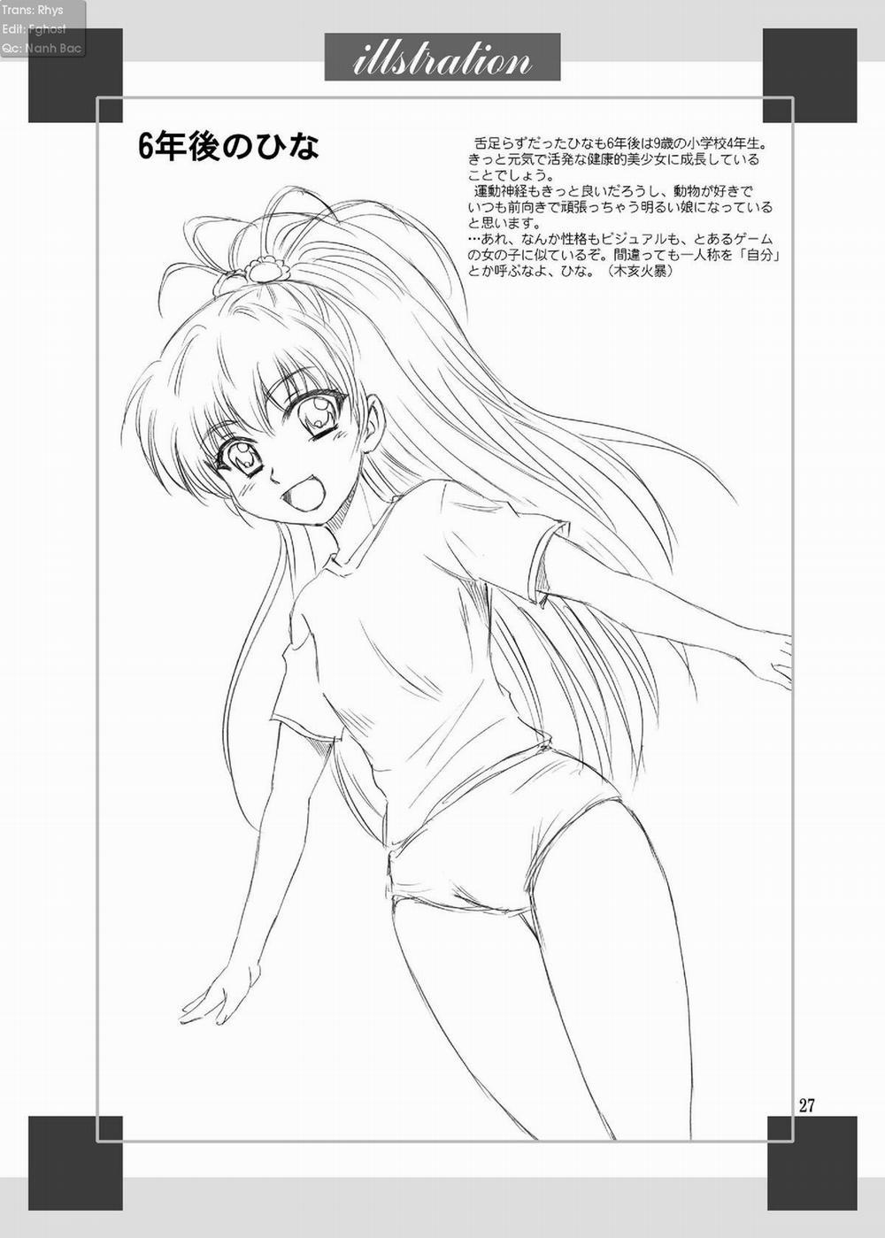 Papa no Iu Koto Nante Kikimasen! (Papa No Iu Koto Wo Kikinasai) 4 trang 27