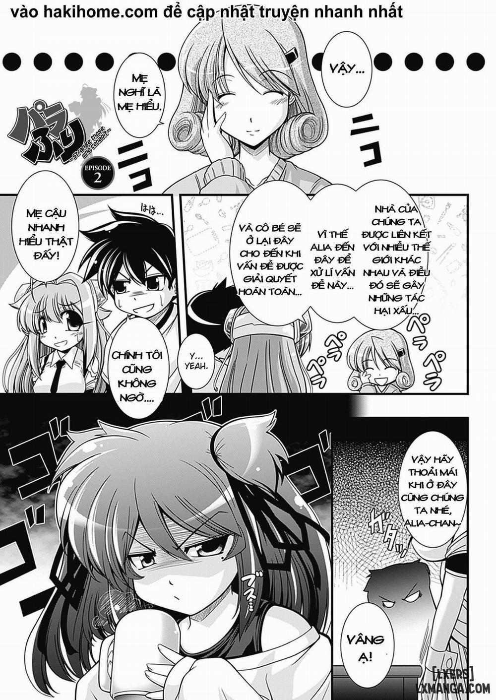 Para Furi ~Strange those who cohabit 2 trang 0