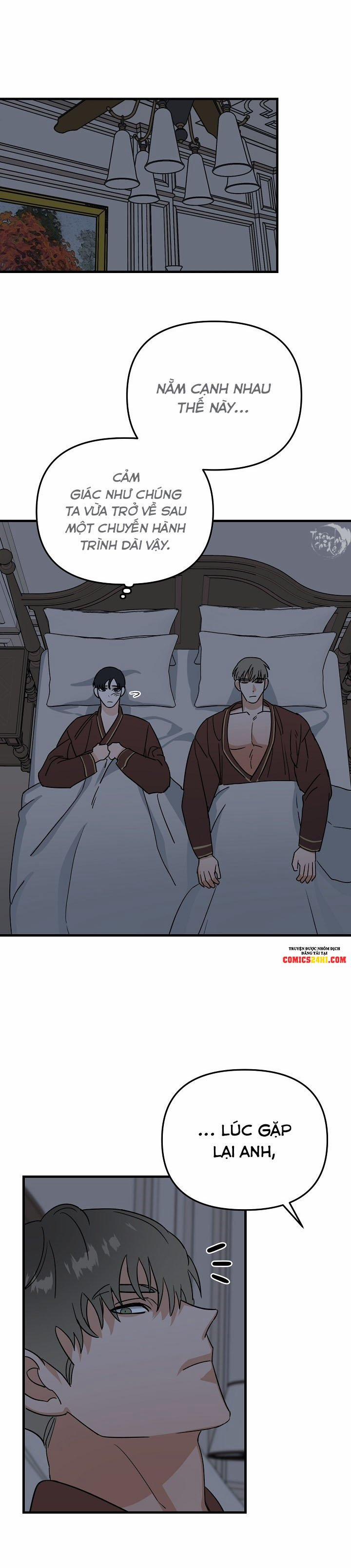 Paradise Again 11 trang 16