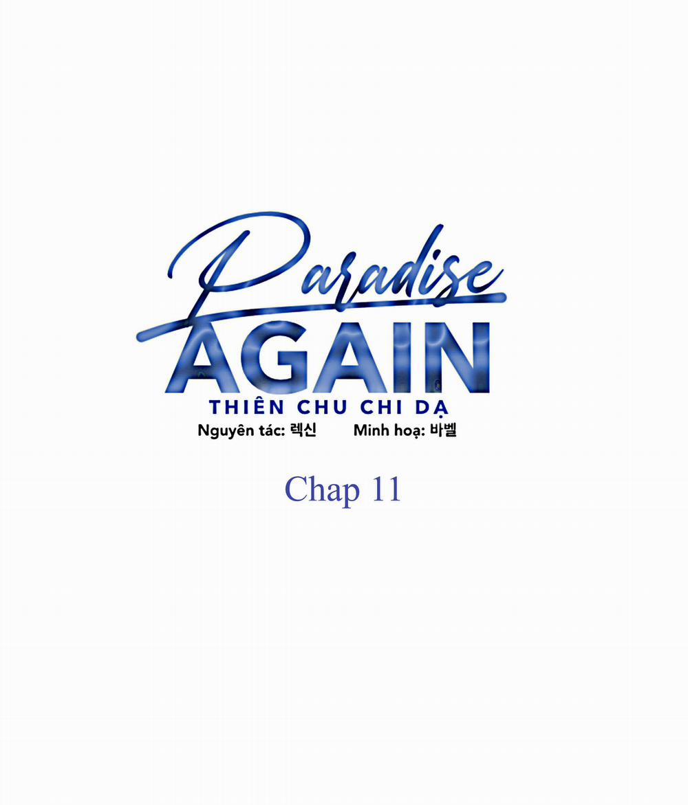 Paradise Again 11 trang 2