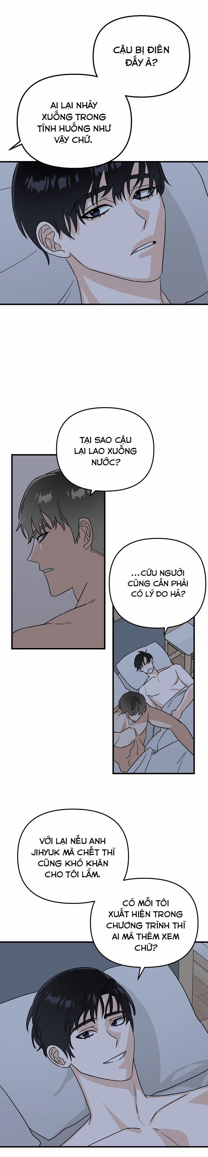 Paradise Again 12 trang 17