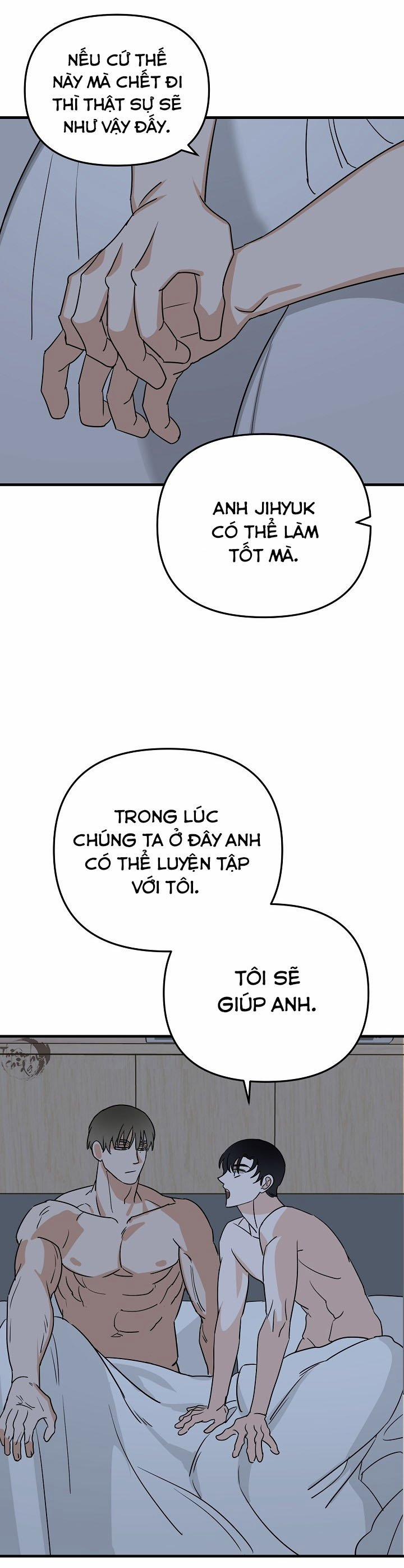 Paradise Again 12 trang 24