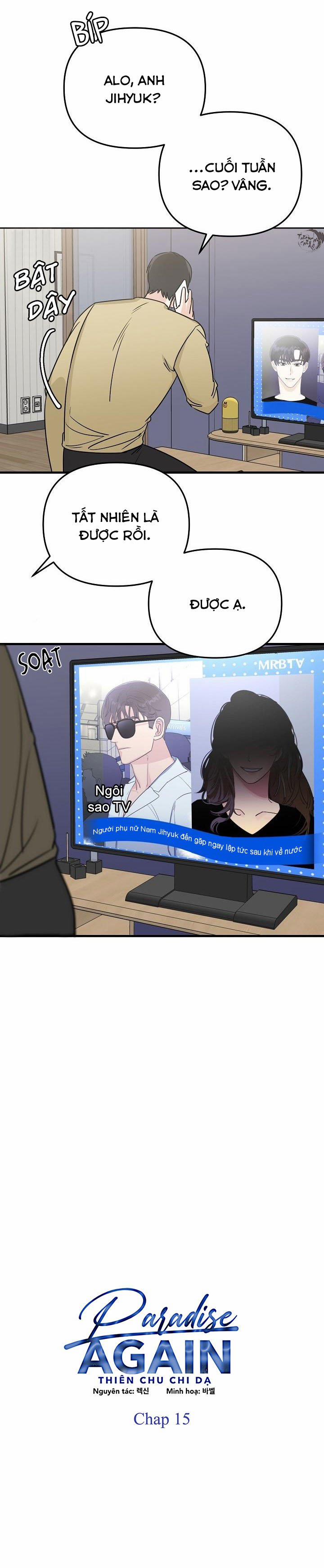 Paradise Again 15 trang 1