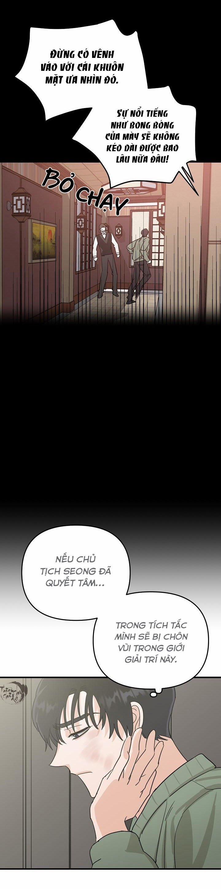 Paradise Again 15 trang 13