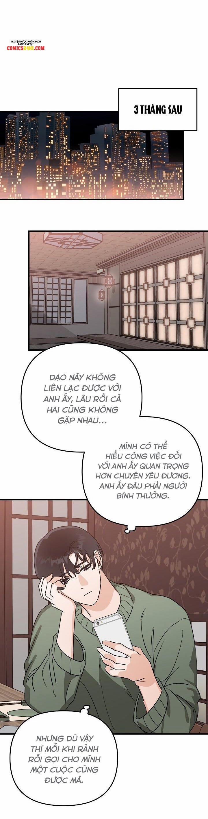 Paradise Again 15 trang 2