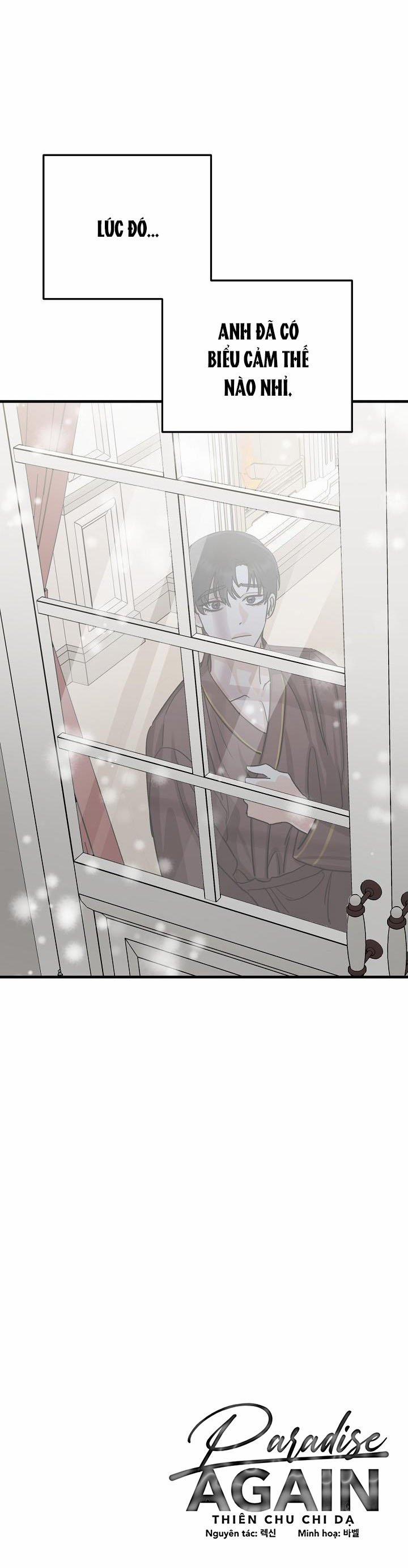 Paradise Again 15 trang 26