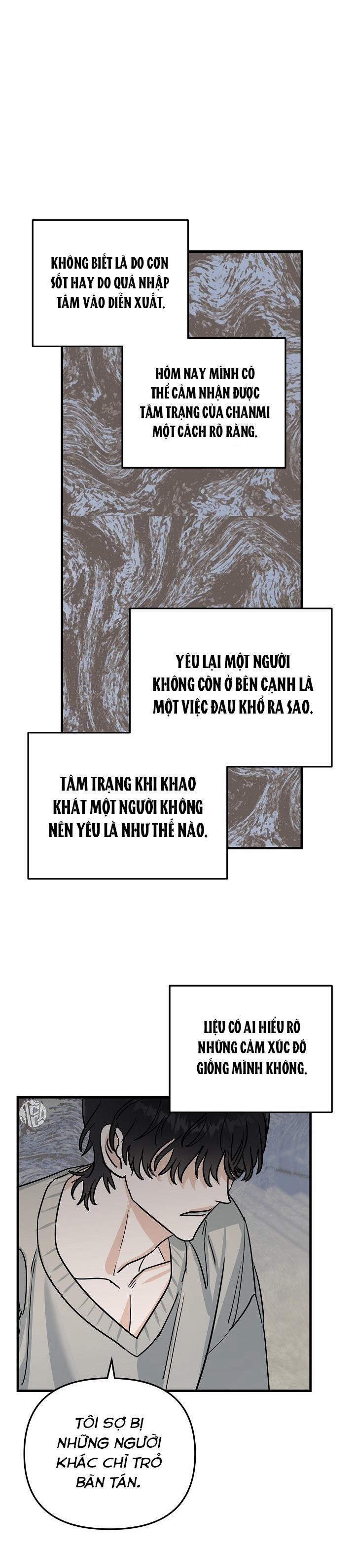 Paradise Again 18 trang 12