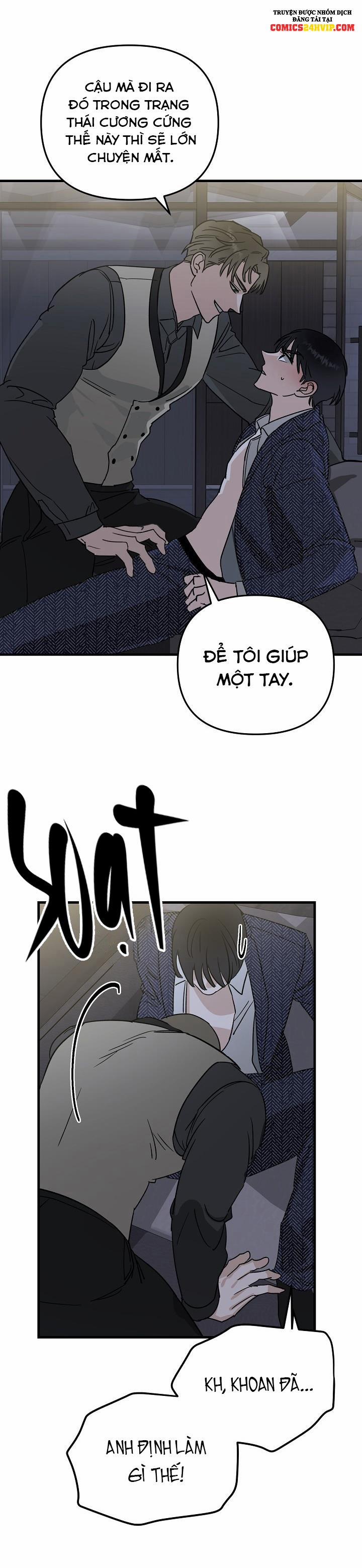 Paradise Again 22 trang 1