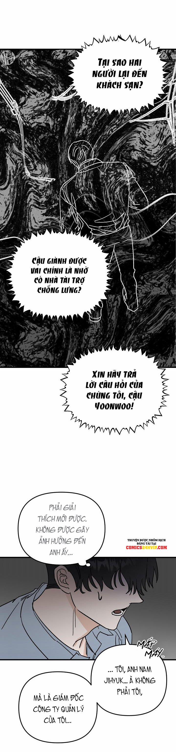 Paradise Again 23 trang 16