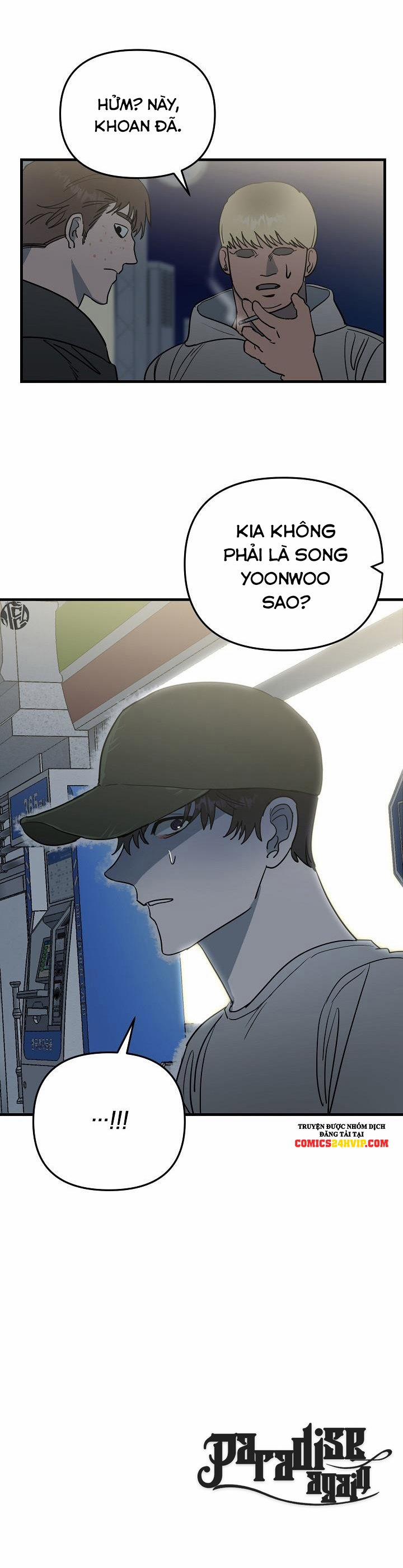 Paradise Again 24 trang 23