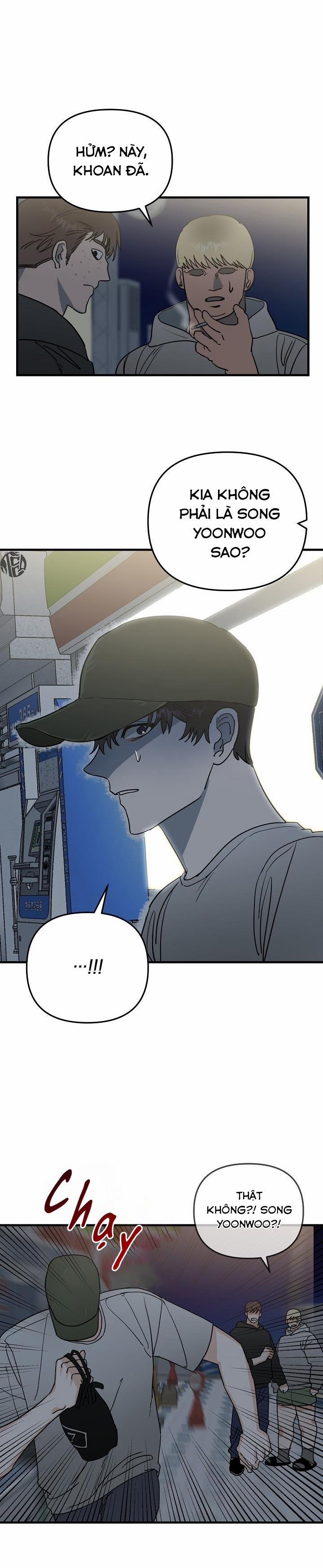 Paradise Again 25 trang 1