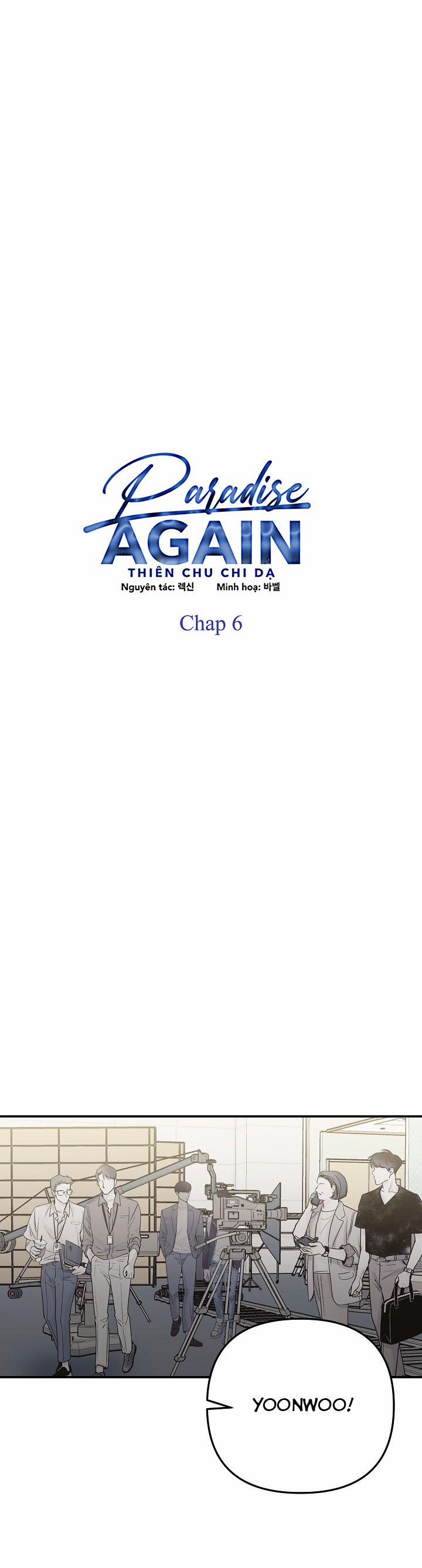 Paradise Again 6 trang 1
