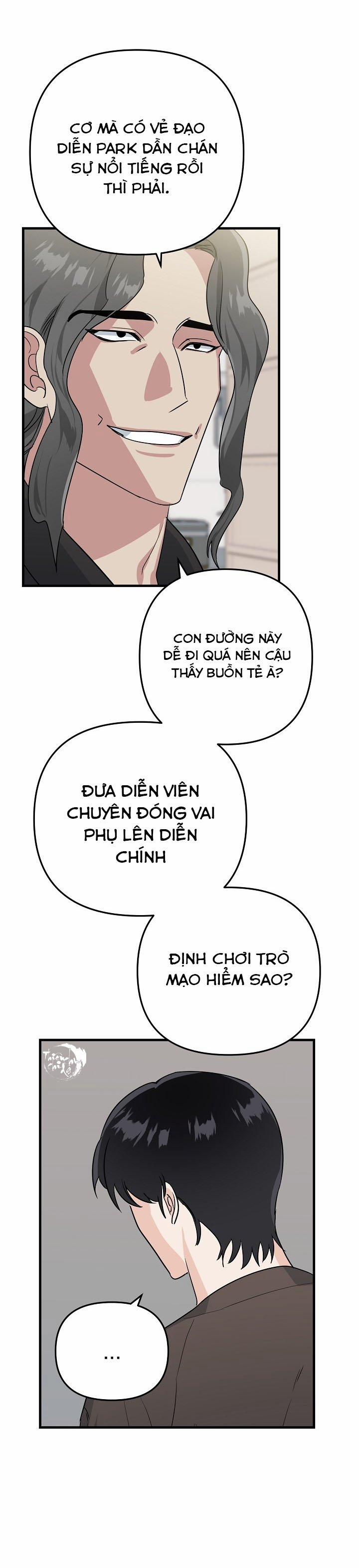 Paradise Again 6 trang 11