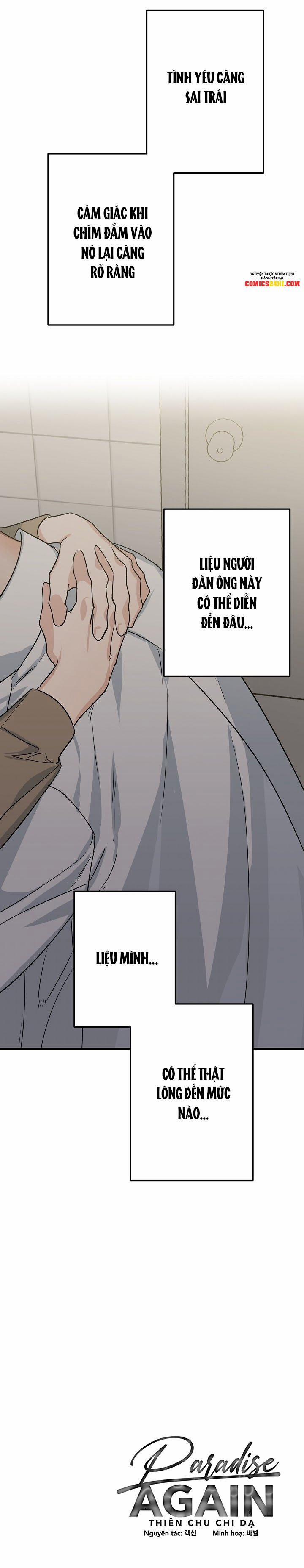 Paradise Again 6 trang 27