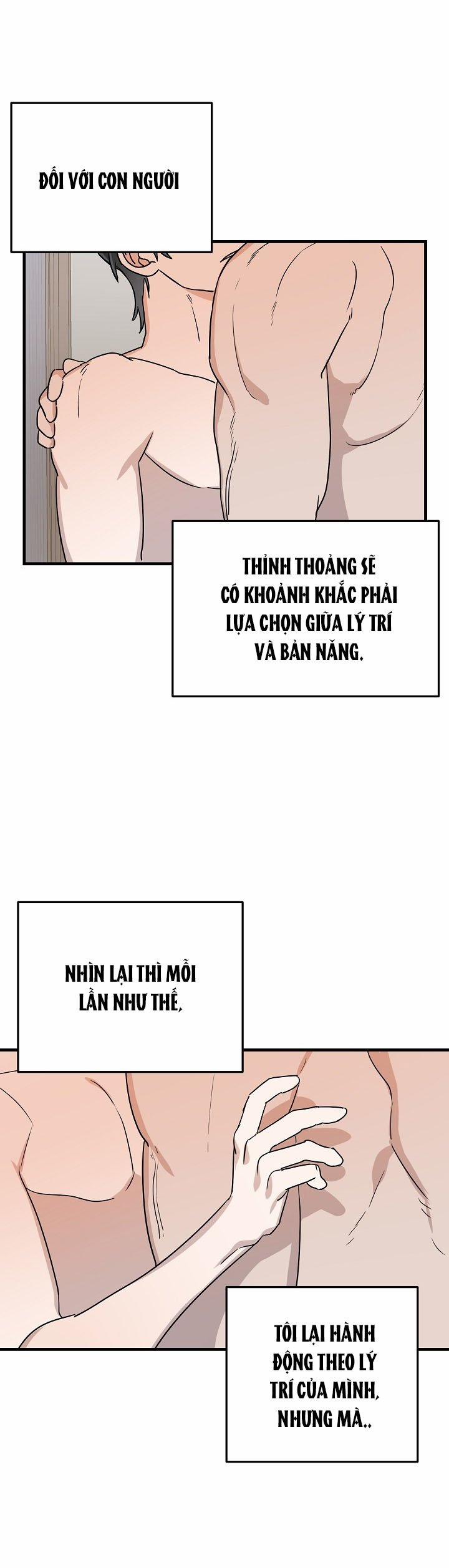 Paradise Again 9 trang 14