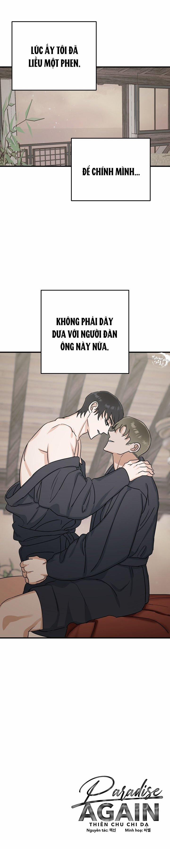 Paradise Again 9 trang 29