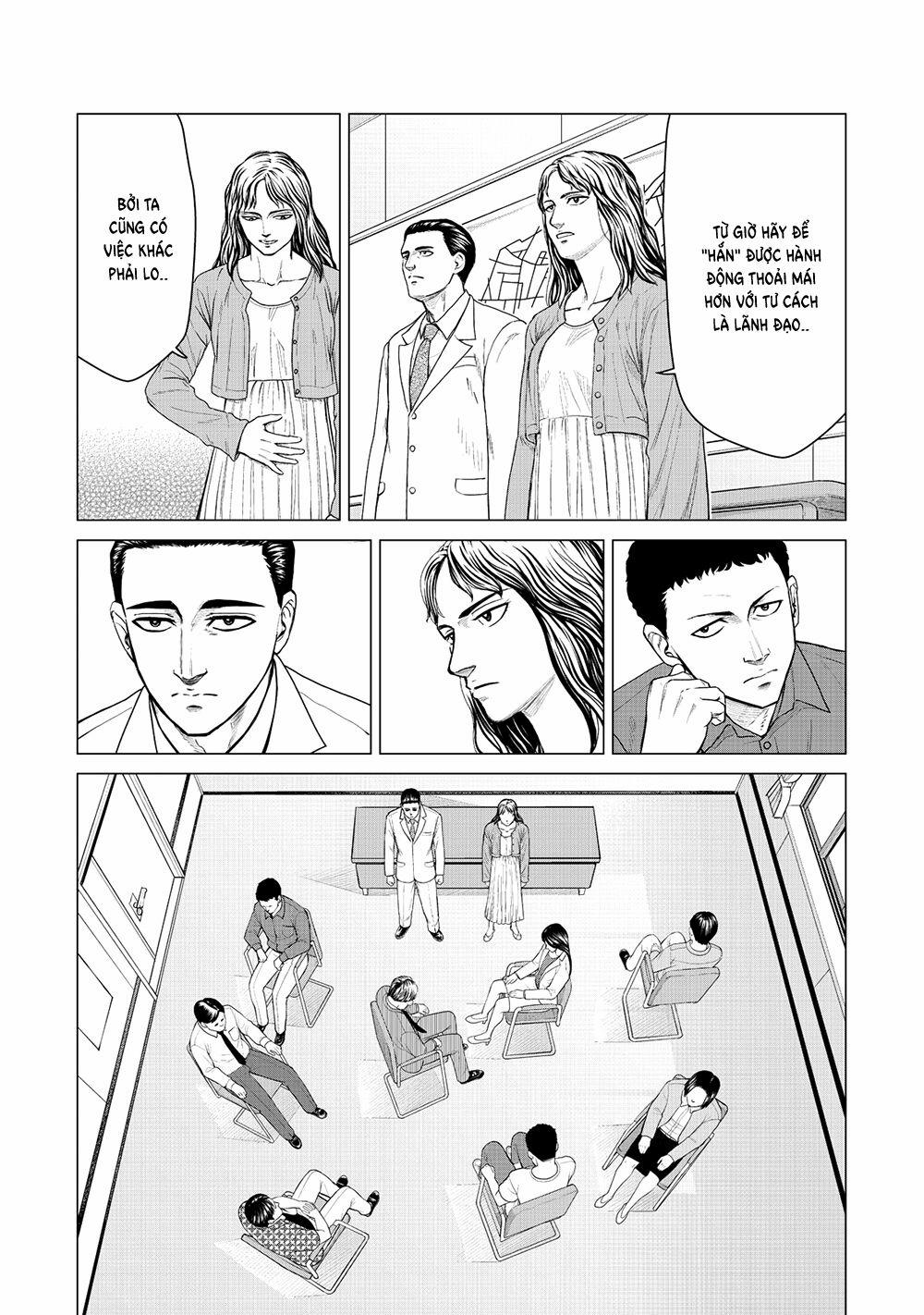 Parasyte Reversi 10 trang 7