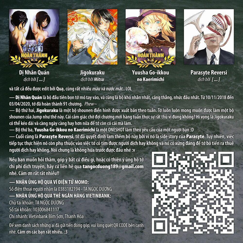 Parasyte Reversi 14 trang 16