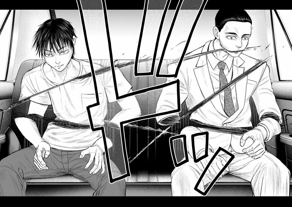 Parasyte Reversi 17 trang 13
