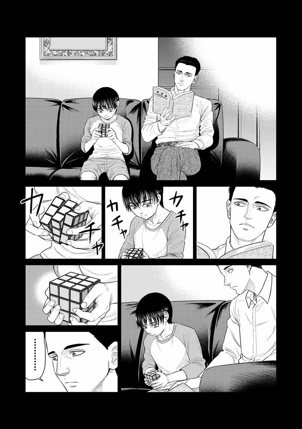 Parasyte Reversi 18 trang 16