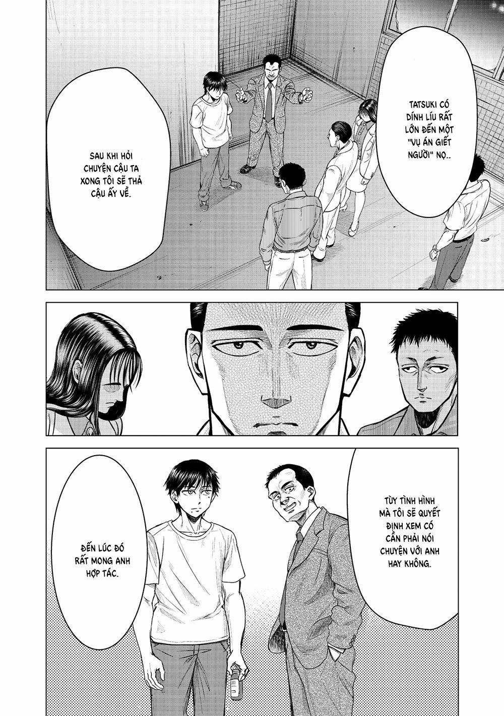 Parasyte Reversi 2 trang 13