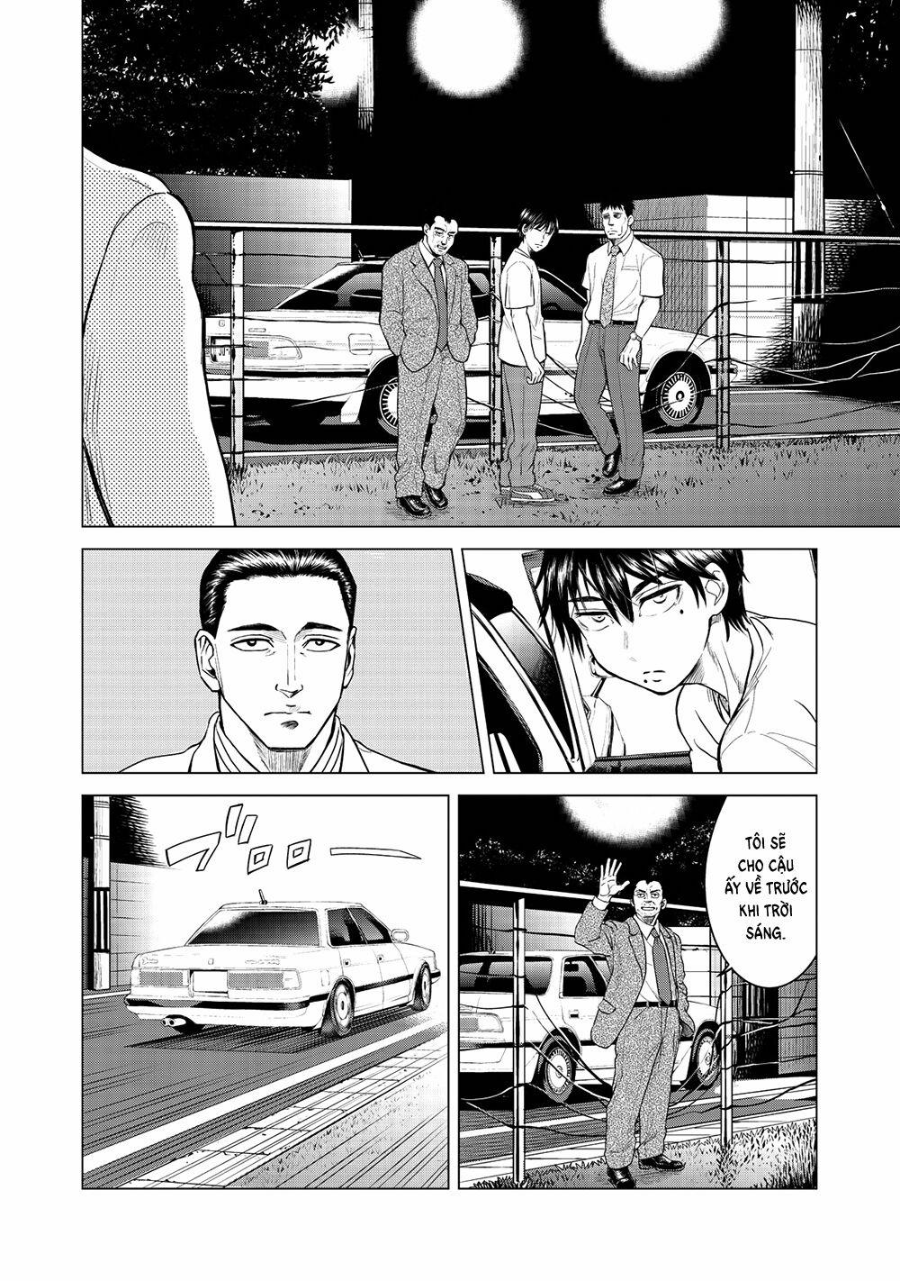 Parasyte Reversi 2 trang 14