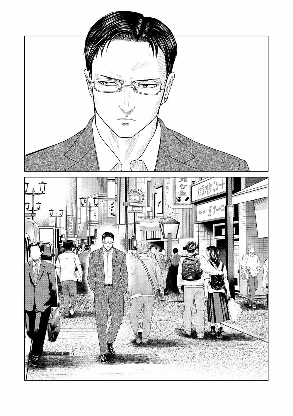 Parasyte Reversi 22 trang 14