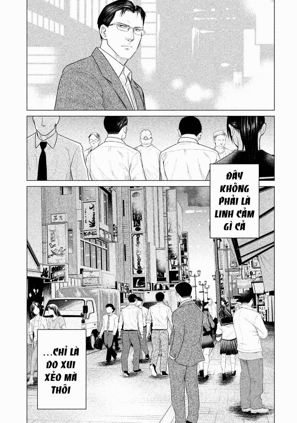 Parasyte Reversi 23 trang 3