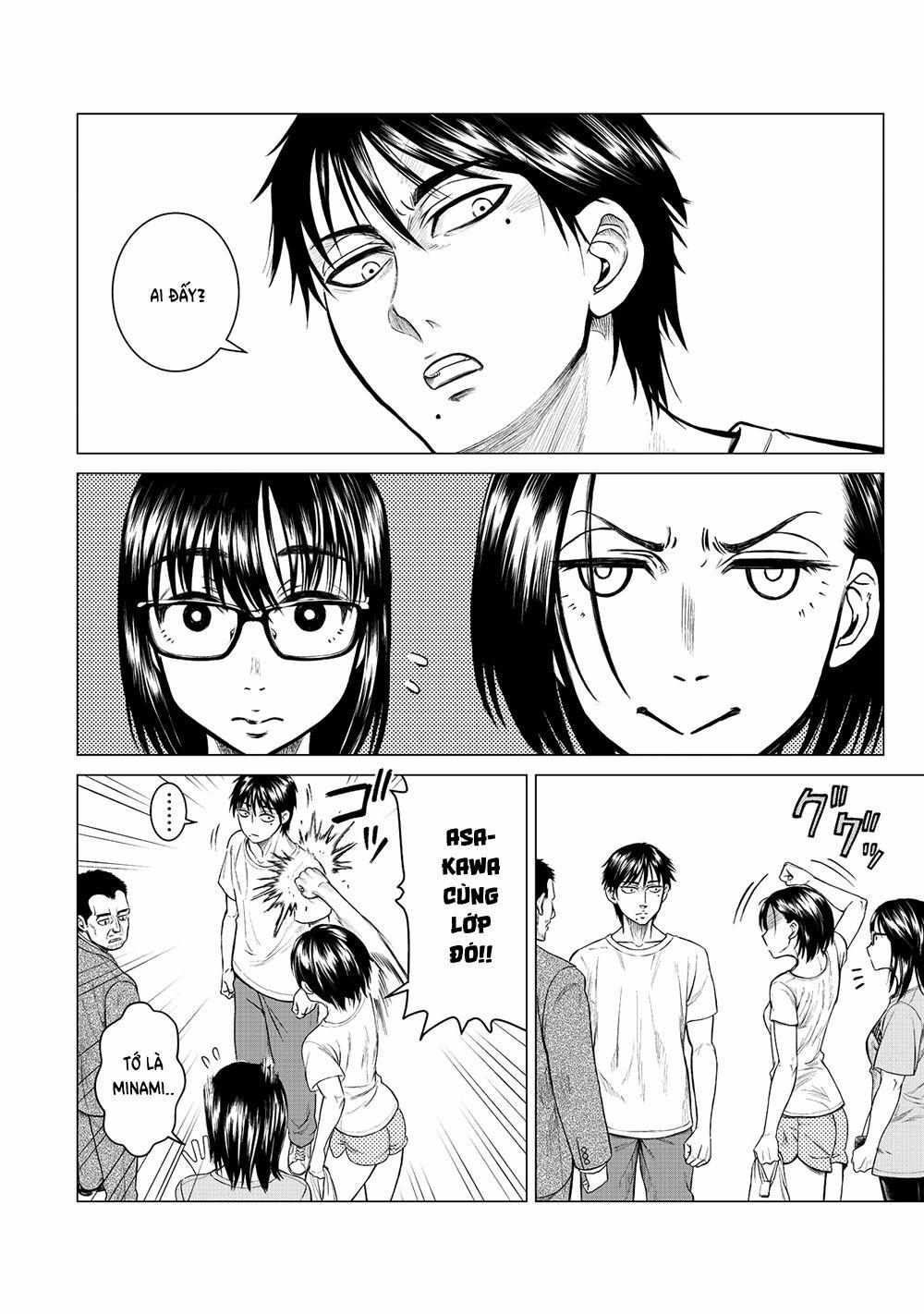 Parasyte Reversi 5 trang 10