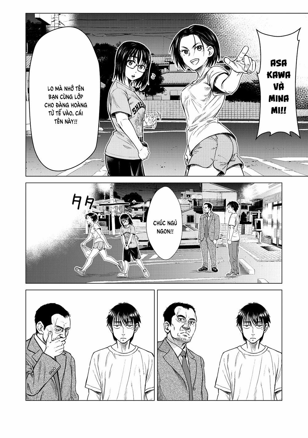 Parasyte Reversi 5 trang 14