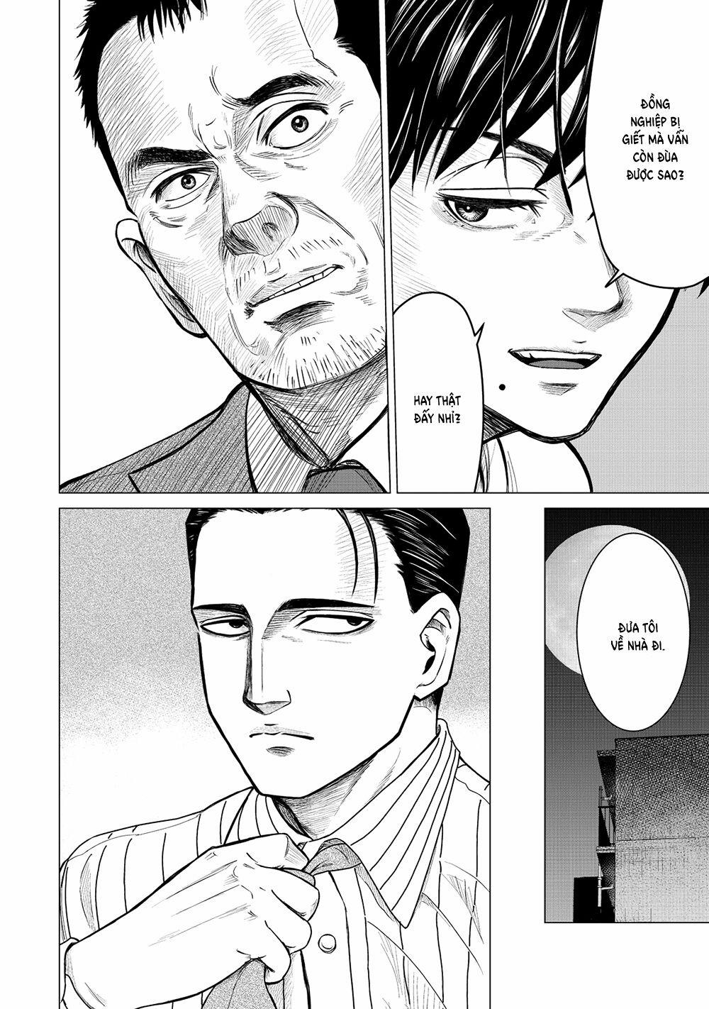 Parasyte Reversi 5 trang 16