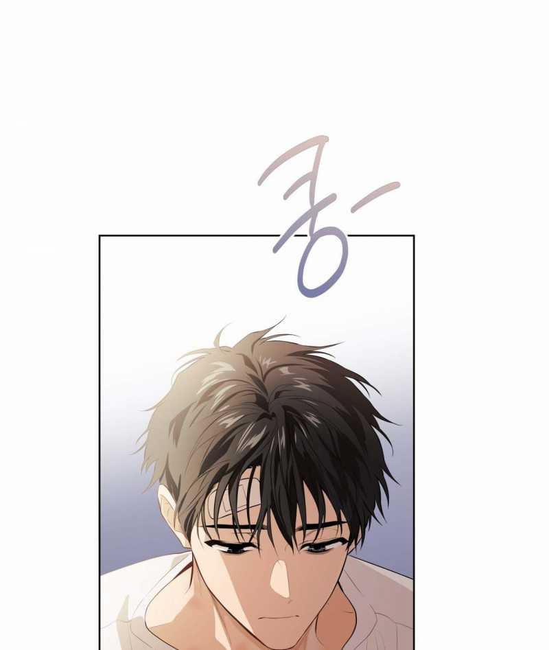 Passion Bl 92.2 trang 13