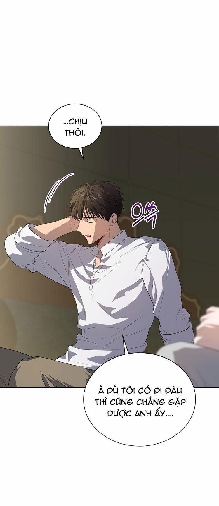 Passion Bl 94.1 trang 12