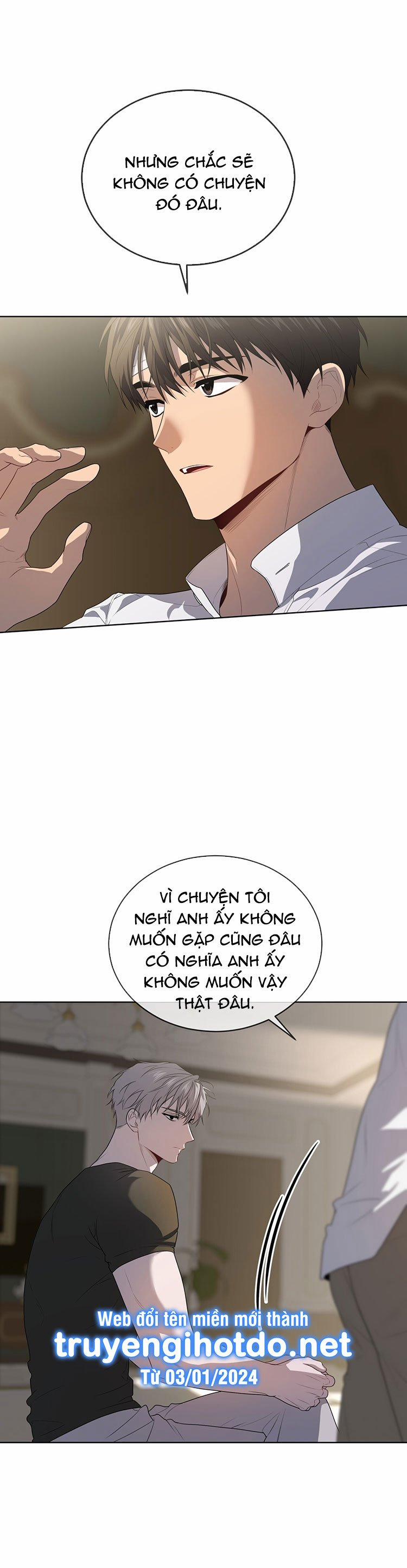 Passion Bl 94.1 trang 13