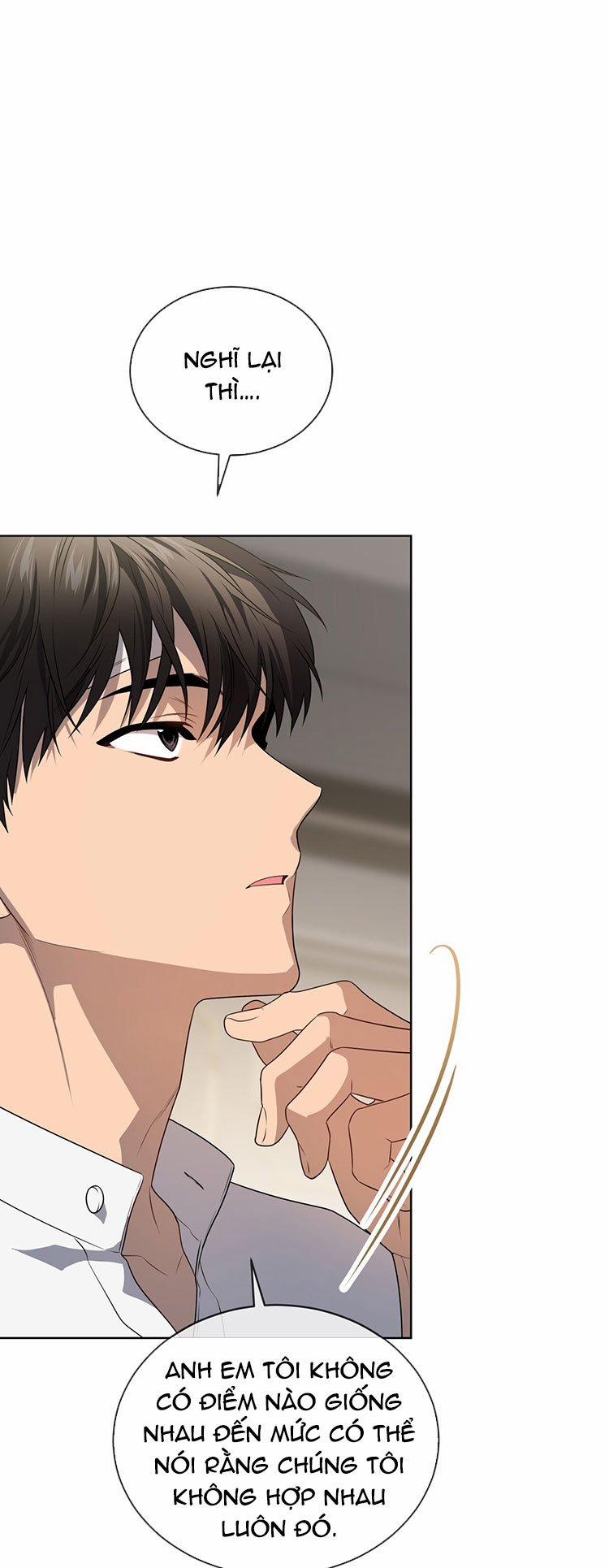 Passion Bl 94.1 trang 18