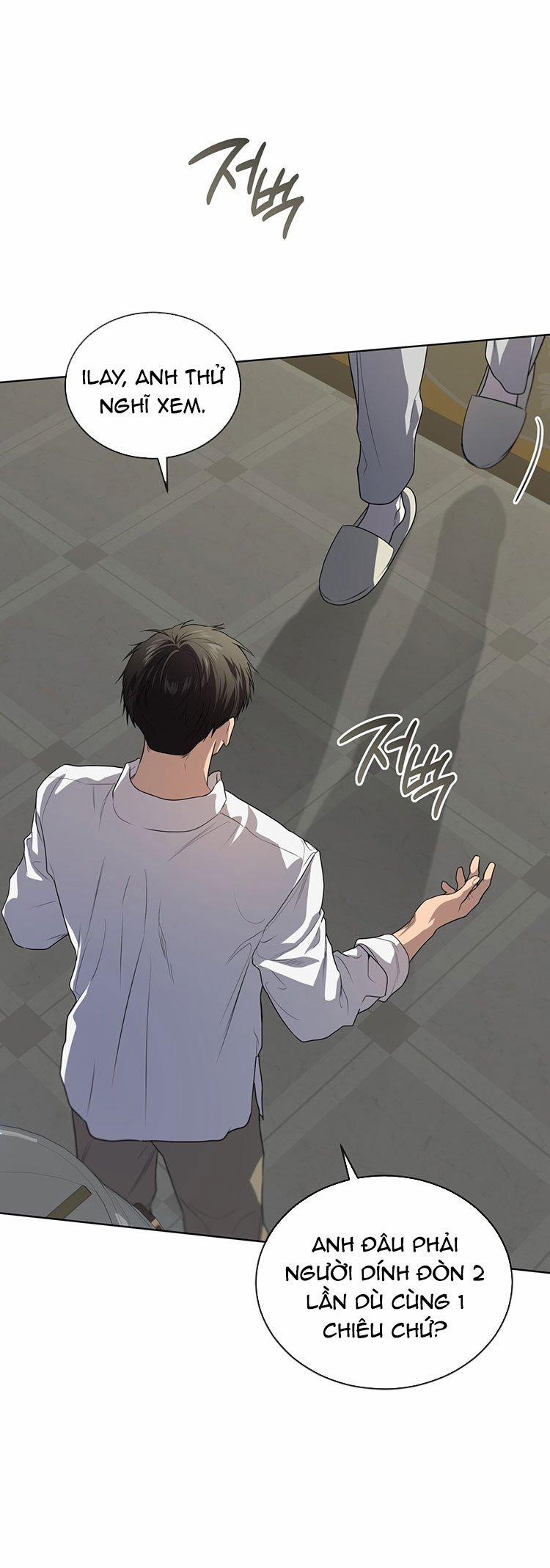 Passion Bl 94.1 trang 30