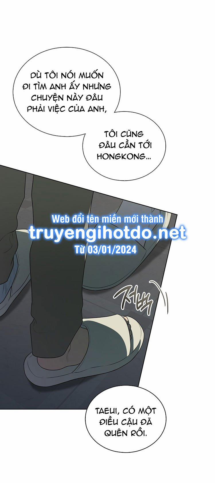 Passion Bl 94.1 trang 31