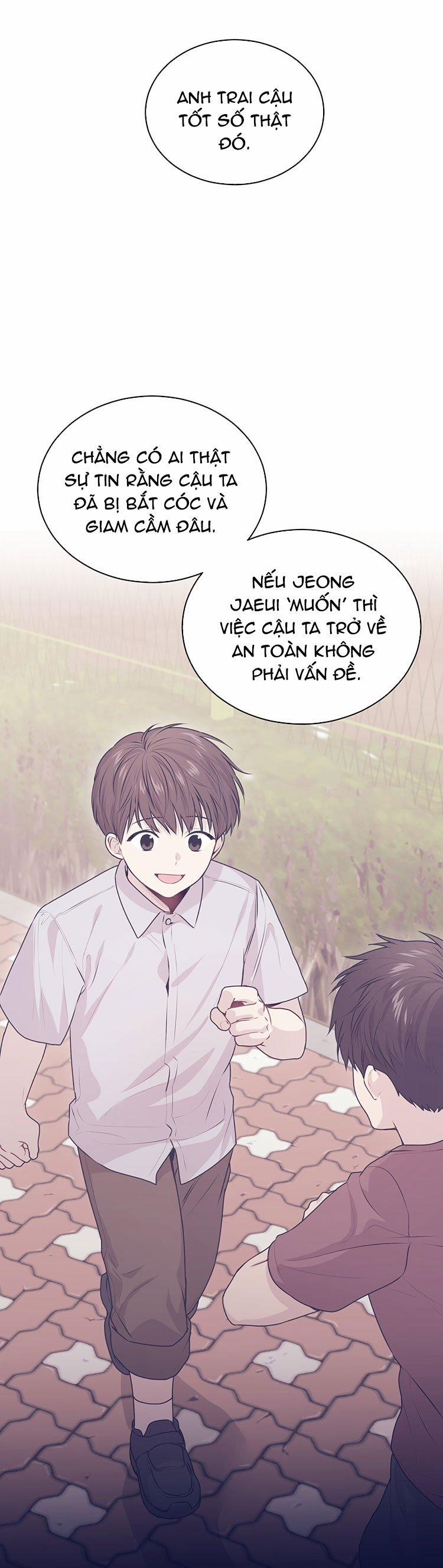 Passion Bl 94.1 trang 6