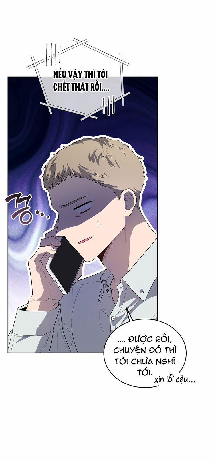 Passion Bl 94.2 trang 14