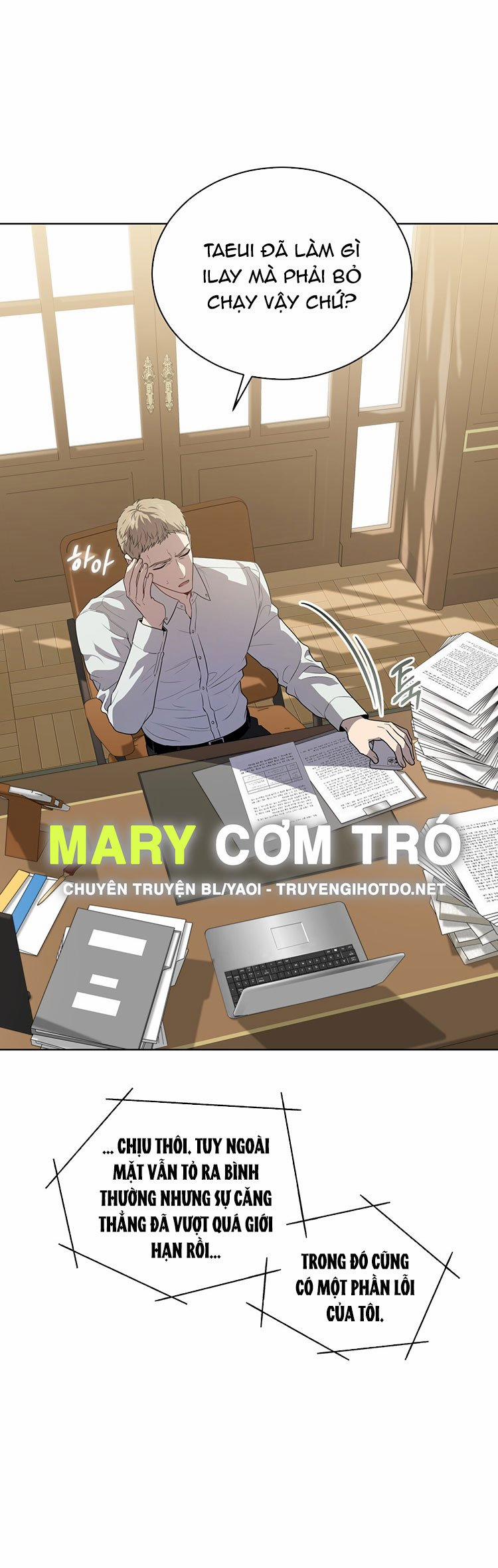 Passion Bl 94.2 trang 17