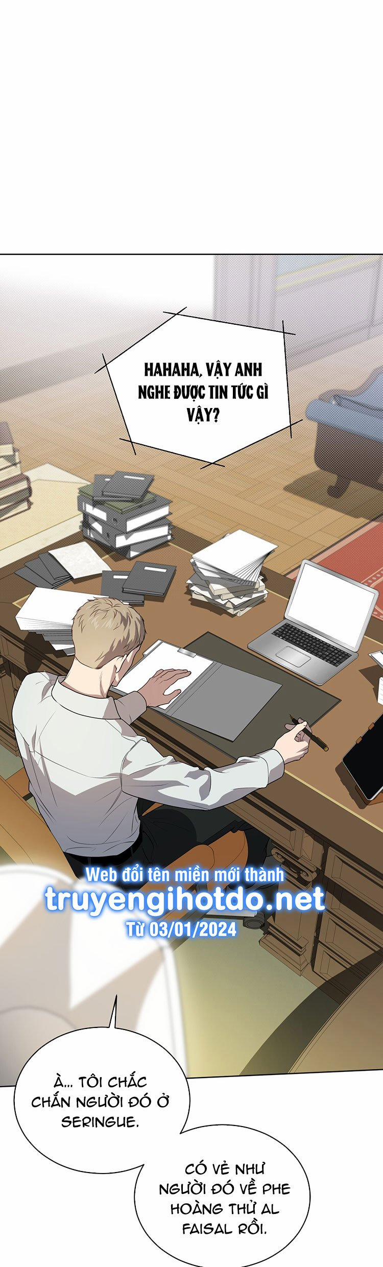 Passion Bl 94.2 trang 19