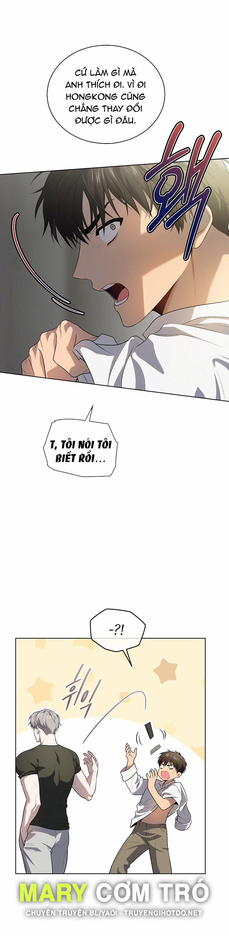 Passion Bl 94.2 trang 2