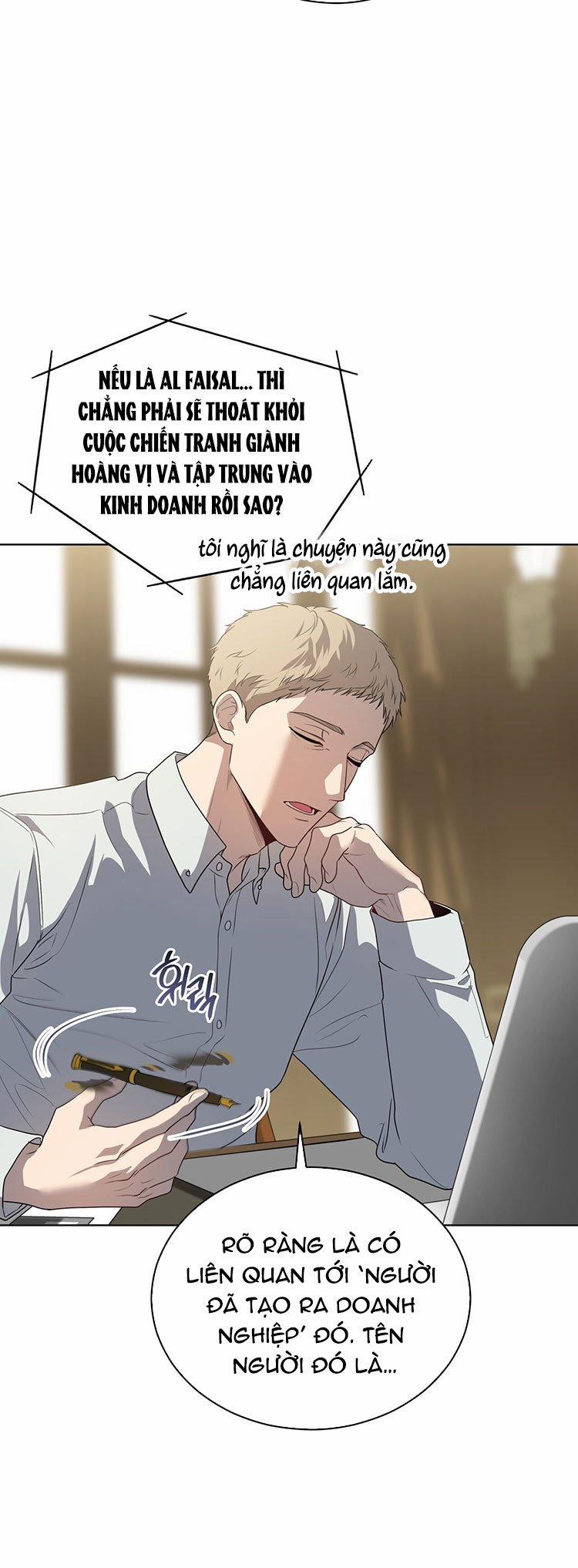 Passion Bl 94.2 trang 20