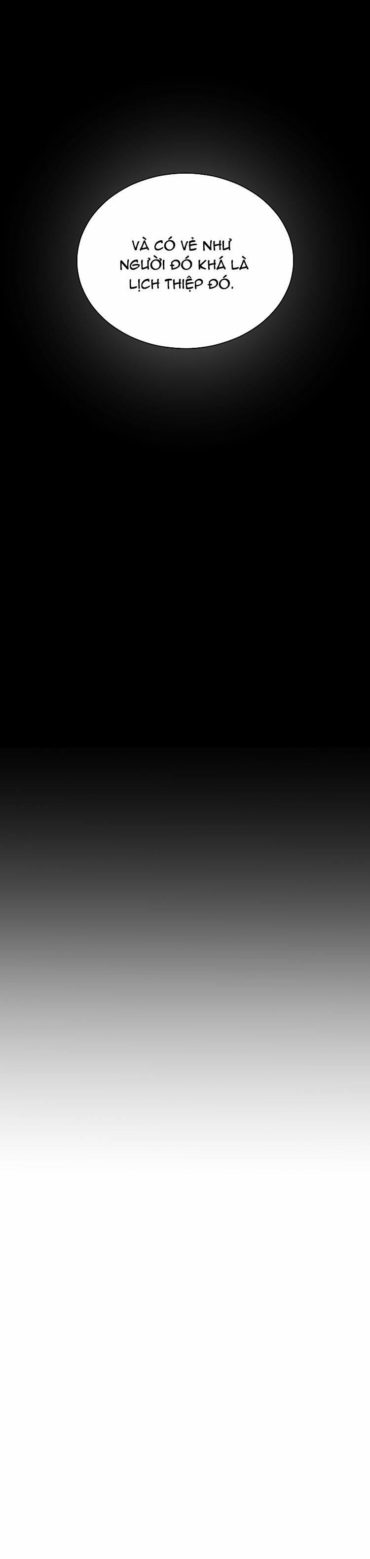 Passion Bl 94.2 trang 24