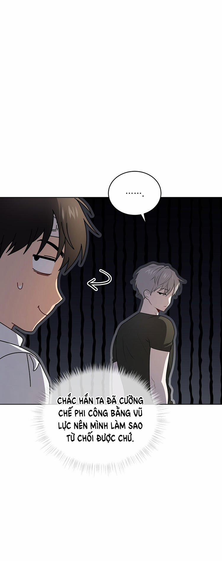 Passion Bl 94.2 trang 5