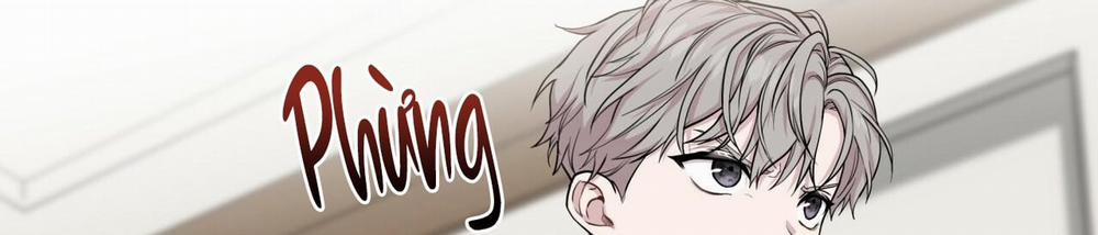 Passion 0 Side story 1 trang 230